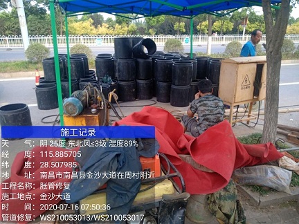 湖南管道短管置换-管道顶管-炜誉市政